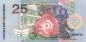 Preview: 25 Gulden 2000